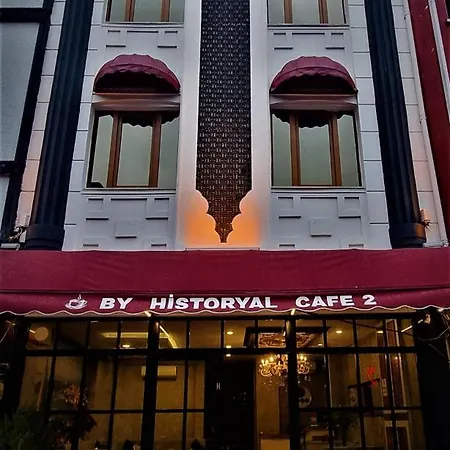 By Historial Due Hotel