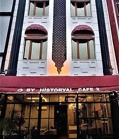 Hotel By Historial Due