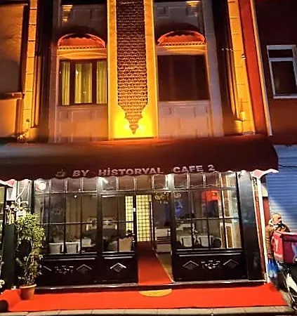 By Historial Due Hotel 3*